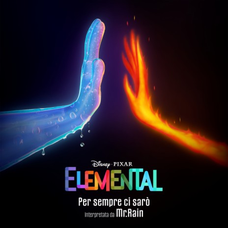 Per sempre ci sarò (di "Elemental") | Boomplay Music