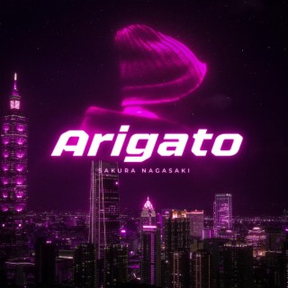 Arigato