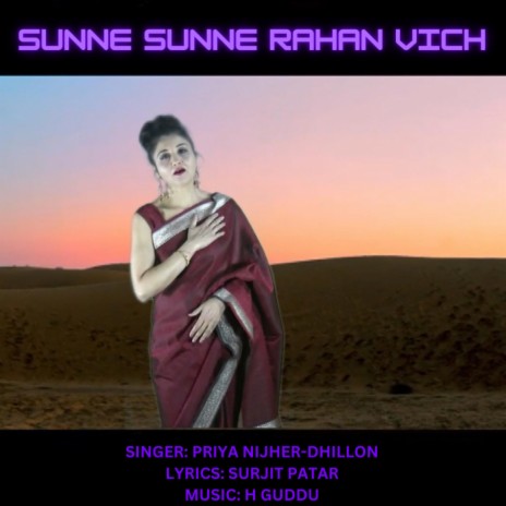 Sunne Sunne Rahan Vich | Boomplay Music