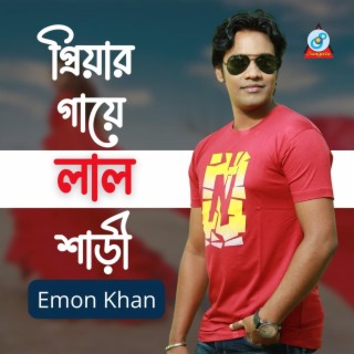 Emon khan