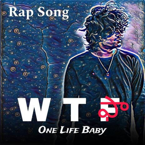 WTF | Boomplay Music