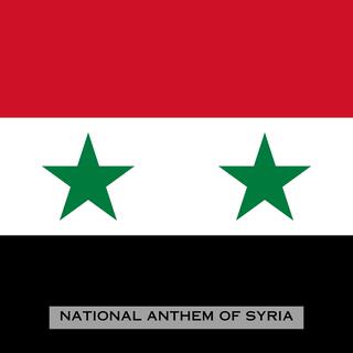 Humat ad-Diyar (National Anthem of Syria)