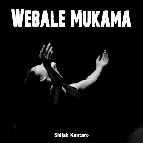 Webale Mukama | Boomplay Music