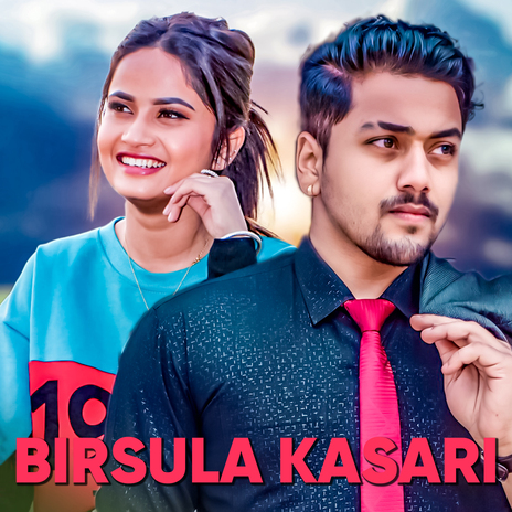 Birsaula Kasari ft. Dhurba Bisco | Boomplay Music