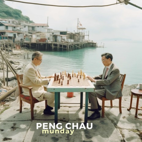 Peng Chau | Boomplay Music