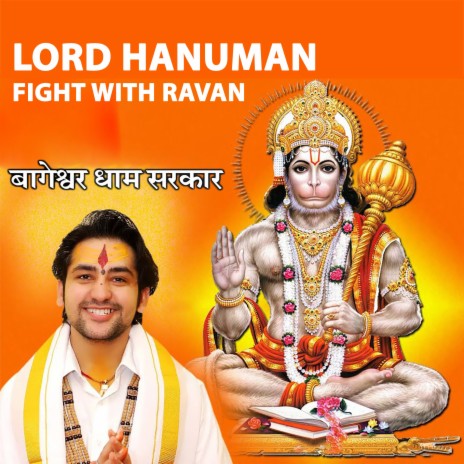 Lord Hanuman Fight With Ravan (Bhagheshwardham Sarkar)