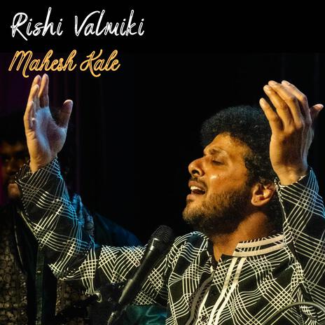 Rishi Valmiki | Boomplay Music