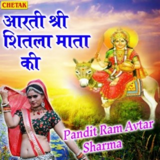 Pandit Ram Avtar Sharma