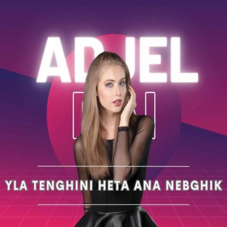 Yla Tenghini Heta Ana Nebghik | Boomplay Music