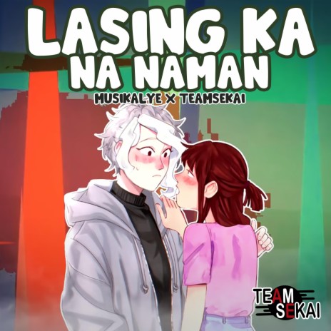 Lasing Ka Na Naman ft. SevenJC | Boomplay Music