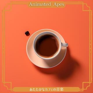 あたたかなカフェの音楽