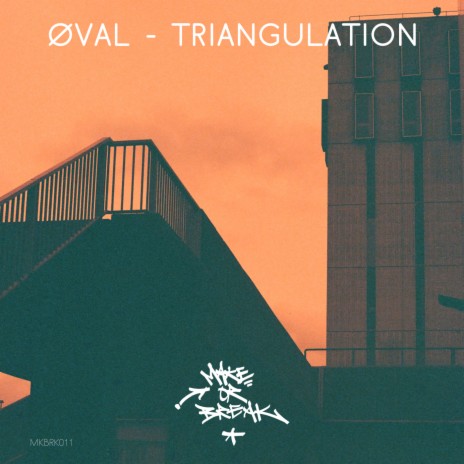 Triangulation | Boomplay Music