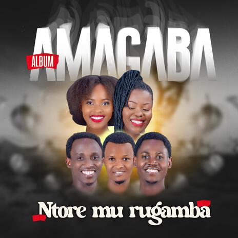 Ntore Murugamba | Boomplay Music