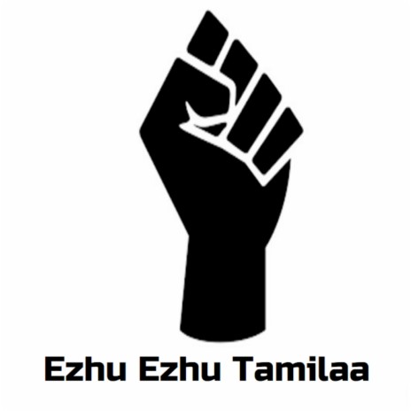 Ezhu Ezhu | Boomplay Music