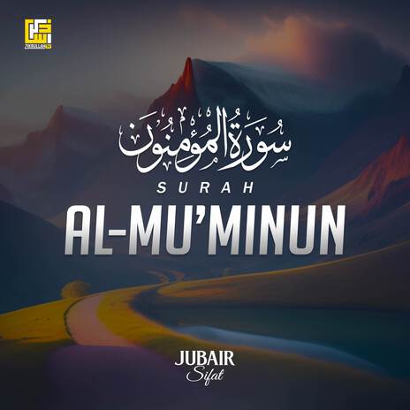 Surah Al-Mu'minun | Boomplay Music