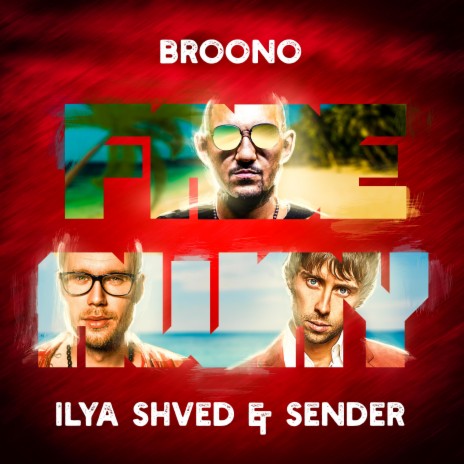 Fade Away (feat. Ilya Shved & Sender) | Boomplay Music