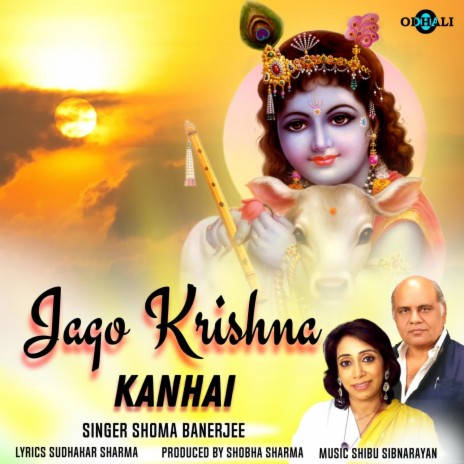 Jago Krishna Kanhai | Boomplay Music