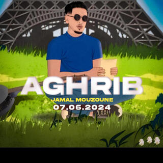 Aghrib أغريب