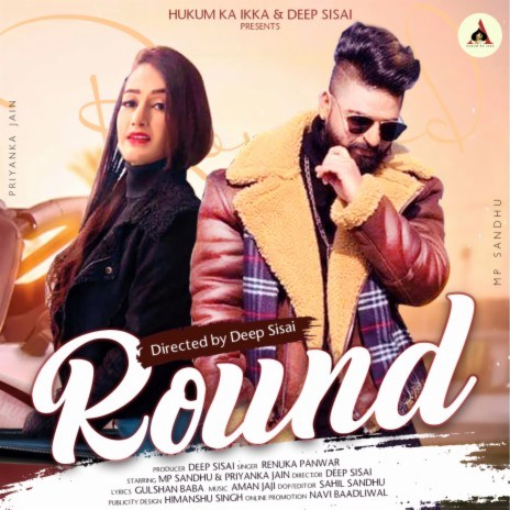 Round | Boomplay Music