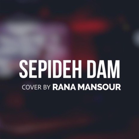 Sepideh Dam | Boomplay Music
