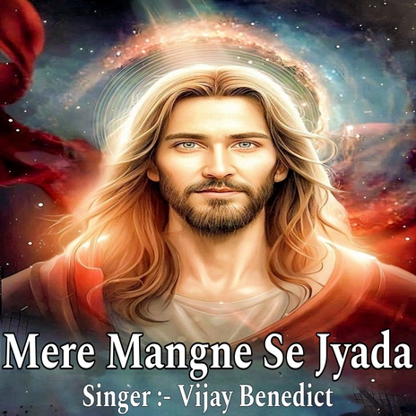 Mere Mangne Se Jyada | Boomplay Music