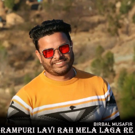 Rampuri lavi rah mela laga re | Boomplay Music