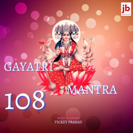 Gayatri Mantra 108