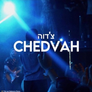 Chedvah (ft.Roro) lyrics | Boomplay Music