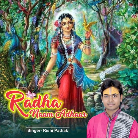 Radha Naam Adhaar | Boomplay Music