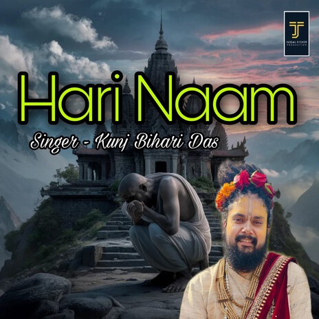 Hari Naam | Boomplay Music