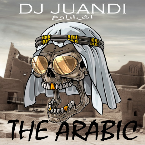 The Arabic | Boomplay Music