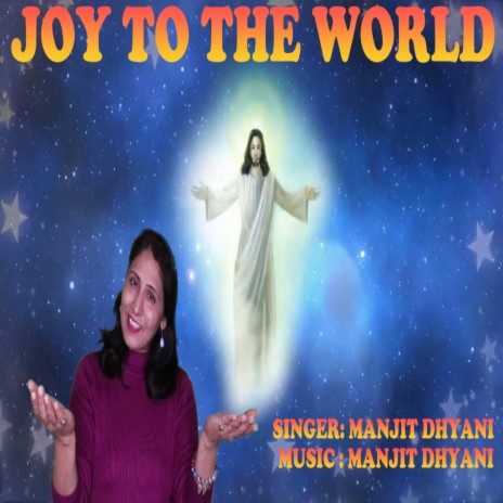 Joy To The World | Boomplay Music