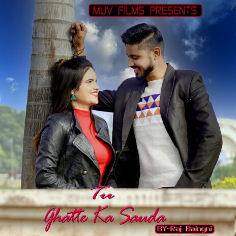 Tu Ghatte Ka Sauda ft. Avni Dhiman | Boomplay Music