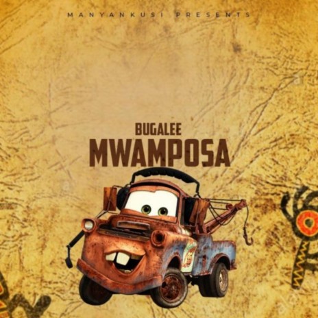 Mwamposa | Boomplay Music
