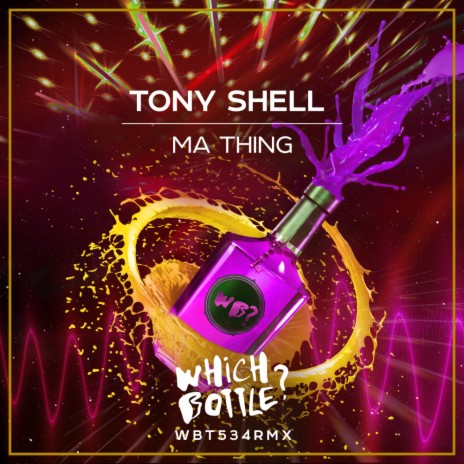 Ma Thing (Radio Edit)