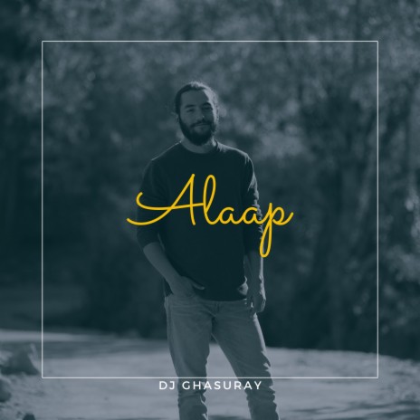 dream loop (feat. Waseem uddin) | Boomplay Music