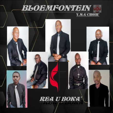 Rea U Boka | Boomplay Music