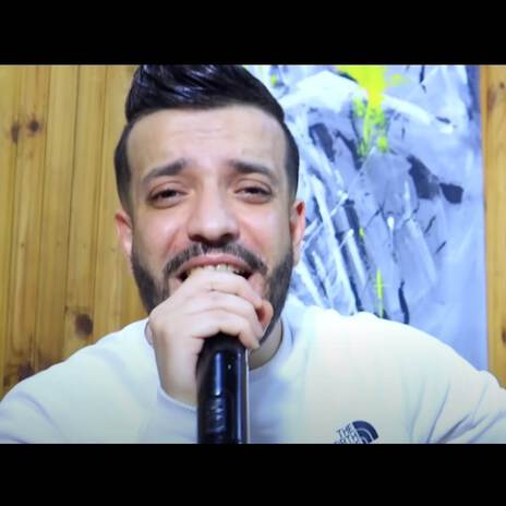 Rouhou 3andha | Boomplay Music