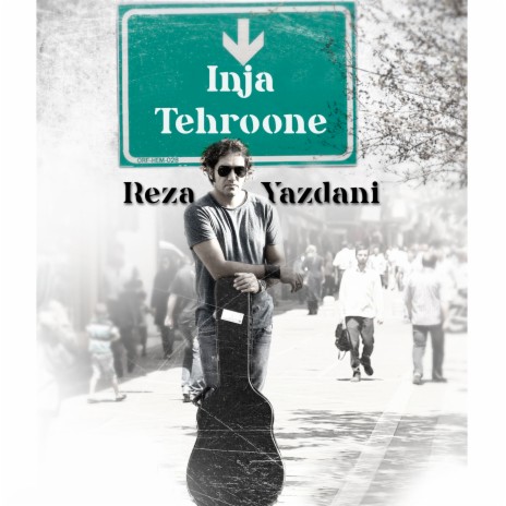 Inja Tehroone