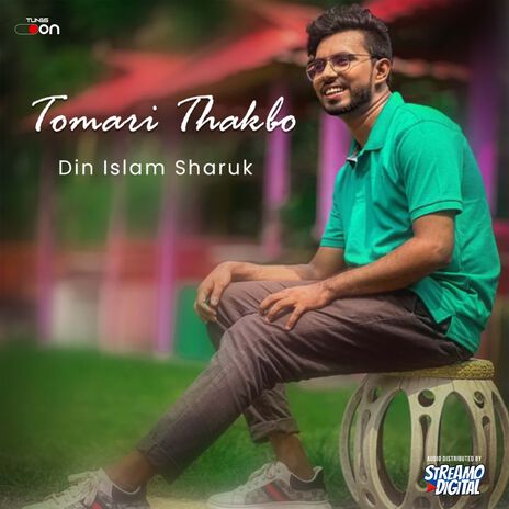 Tomari Thakbo | Boomplay Music