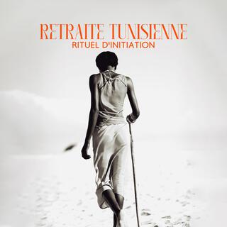 Retraite tunisienne: Rituel d'initiation, Médium africain, Monde sauvage africain, Holistique africaine