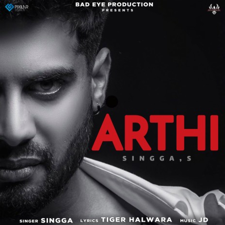 Arthi | Boomplay Music