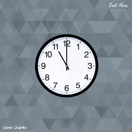 Last Hour ft. Miyuka | Boomplay Music