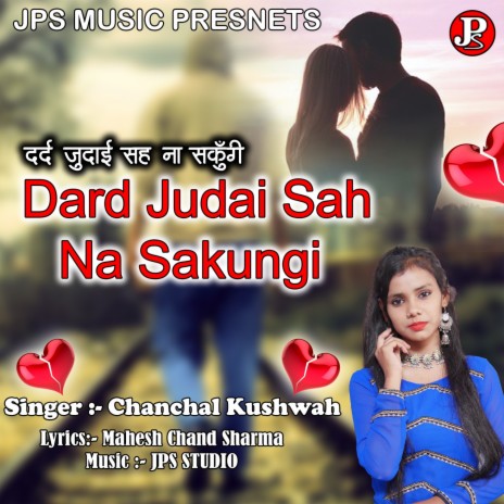 Dard Judai Sah Na Sakungi | Boomplay Music