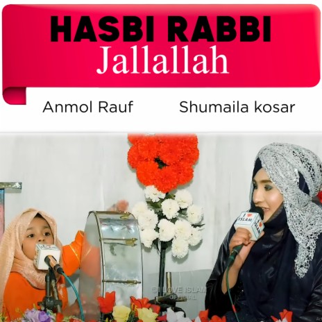 Hasbi Rabbi Jallallah ft. Shumaila Kosar | Boomplay Music