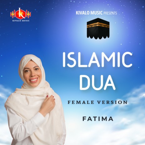 Islamic Dua Female Version | Boomplay Music