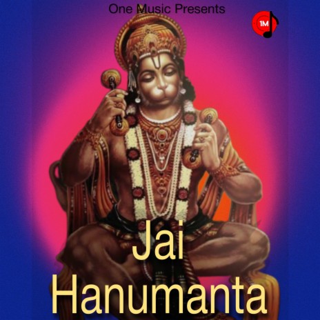 Jai Hanumanta | Boomplay Music