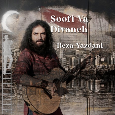 Soofi Va Divaneh | Boomplay Music