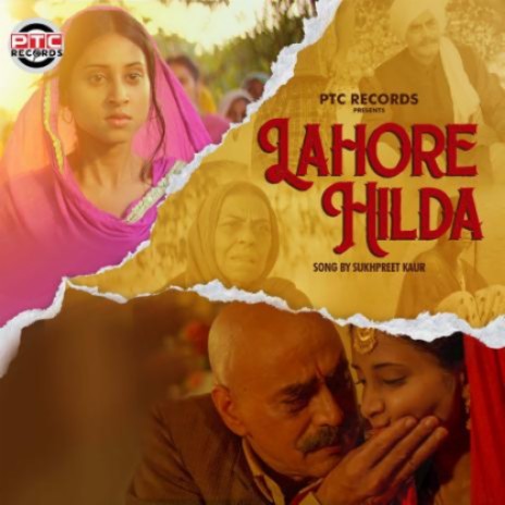 Lahore Hilda | Boomplay Music