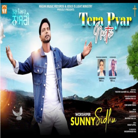 Tera Pyar Nasri | Boomplay Music